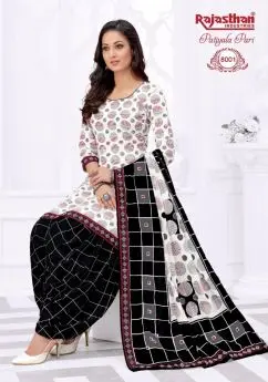 Rajasthan Pari Patiyala Vol 8 Stitched