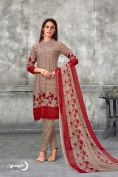 Anmol Swastik Moonlight Vol 9