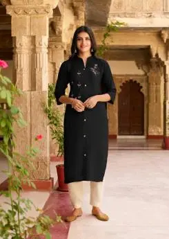 Kajree Pheonix Stitched