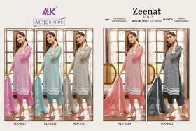 AL KHUSHBU ZEENAT vol 2 with open images