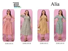 ALIA readymade