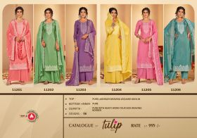 TRIPLE AAA Tulip Vol 6
