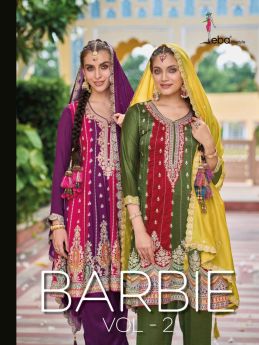 EBA LIFESTYLE BARBIE vol 2 readymade