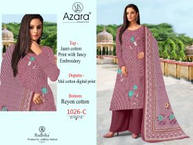 Azara Dno 1026