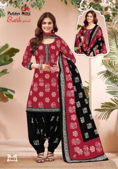 Patidar Batik Special vol 15