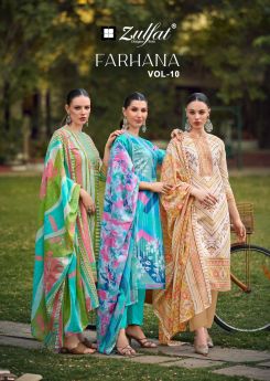 ZULFAT FARHANA VOL 10