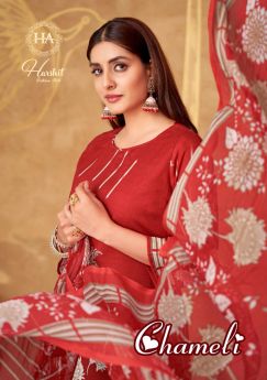 ALOK SUITS HARSHIT CHAMELI