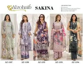 ALZOHAIB Sakina Chiffon Dupatta With Open images
