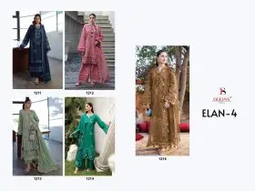 DEEPSY SUITS ELAN LAWN 25 4 WITH OPEN IMAGES
