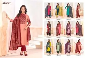 VISHNU AJJRAK GOLD VOL 2