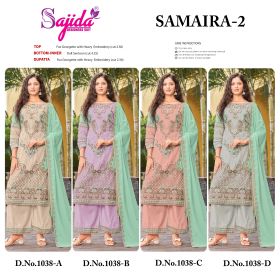 SAJIDA SAMAIRA VOL 2 D.NO 1038 ABCD with open images