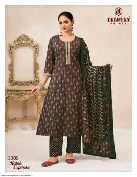 DEEPTEX KUTCH EXPRESS READYMADE