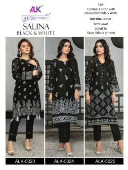 ALK salina Black and White