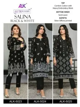 ALK salina Black and White