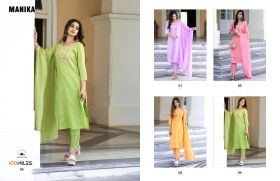 100MILES MANIKA Readymade