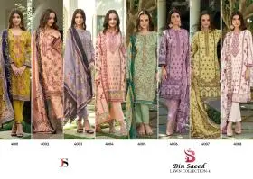 DEEPSY SUITS Bin Saeed lawn 4 with open images