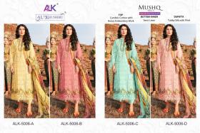 AL KHUSHBU MUSHQ VOL 3 Dno 5006 ABCD with open images