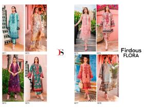 DEEPSY SUITS Firdous FLORA Cotton Dupatta