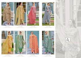 Alok Suit SIMONA
