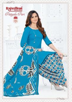 Rajasthan Pari Patiyala Vol 7 B Stitched - L