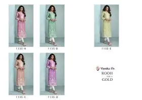 VAMIKA NX ROOH VOL 6 Gold with pant