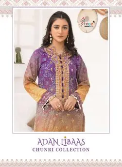 SHREE FABS ADAN LIBAS chunri COLLECTION Chiffon Dupatta