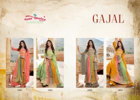 Your choice GAJAL Nyra nyra cut