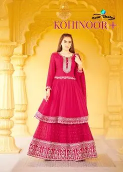 Your Choice Kohinoor Plus