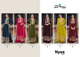 Your choice Nysa vol 2