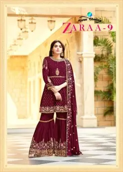 Your Choice Zaraa vol 9