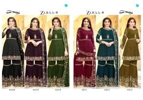 Your Choice Zaraa vol 9