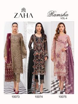 Zaha Ramsha vol 4