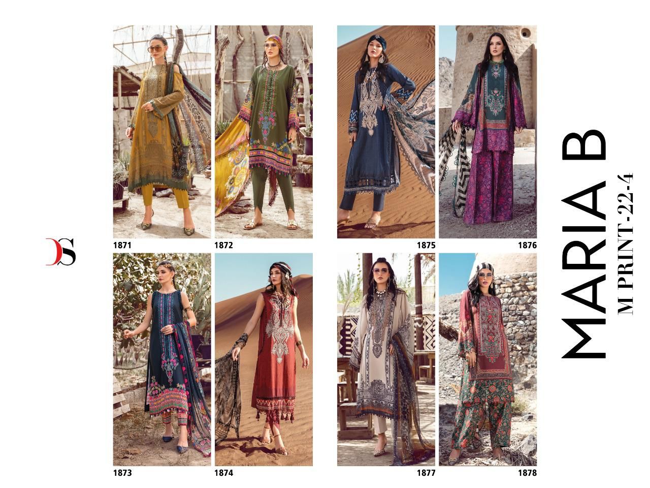 DEEPSY SUITS Maria B Mprint 22 vol 4 Chiffon Dupatta with open images