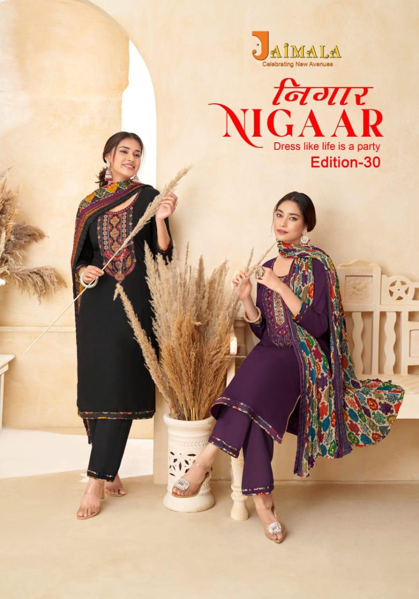 Jaimala dress shop
