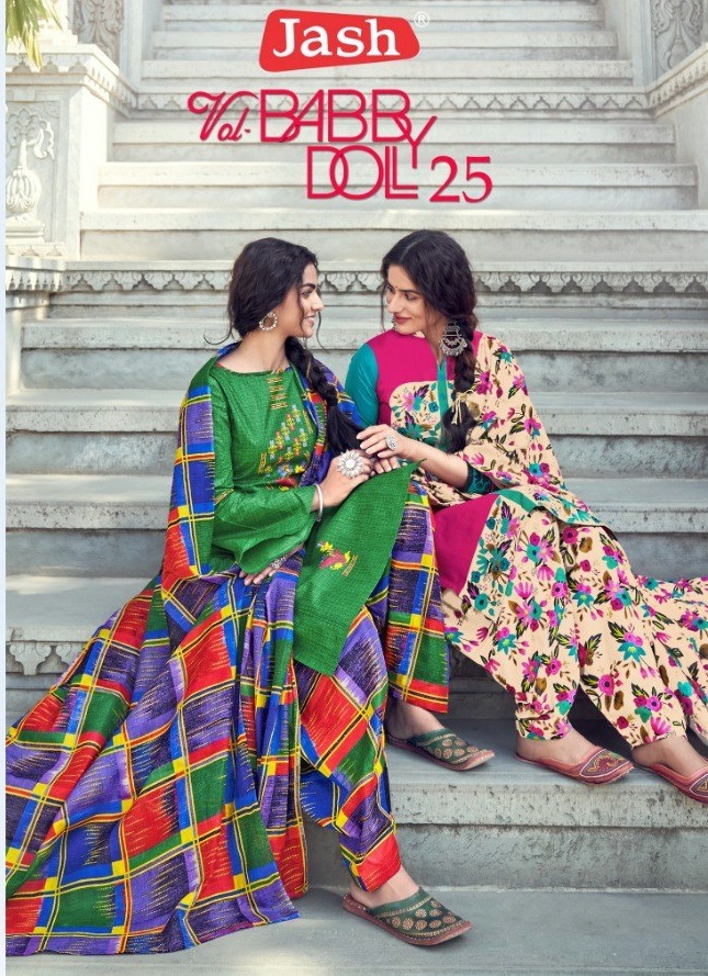 Jash Baby Doll Vol 25 