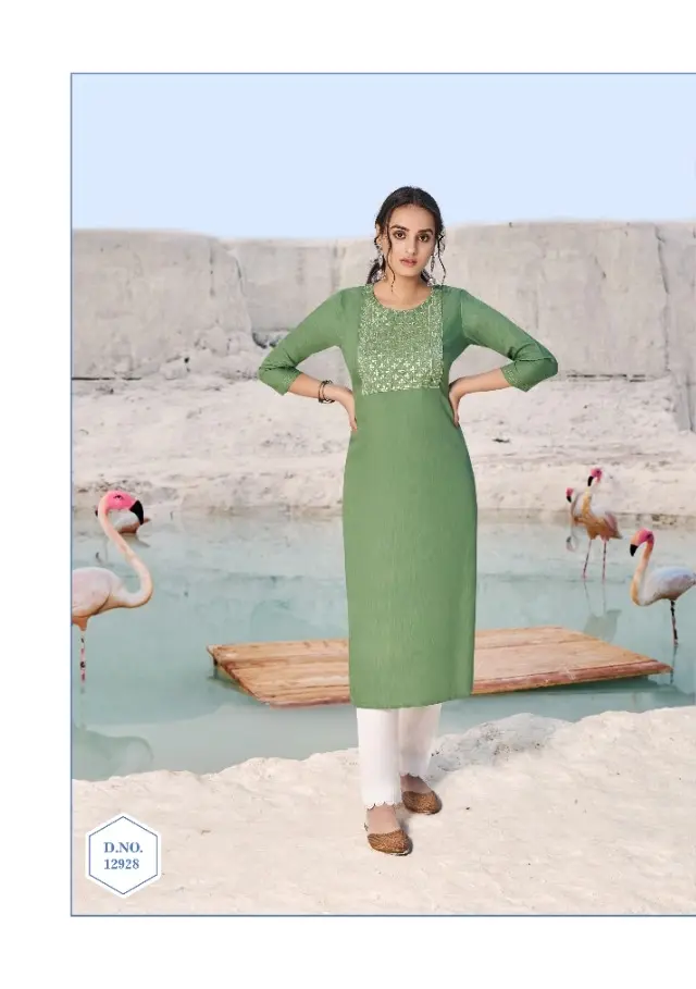 Kajree Shahi Stitched