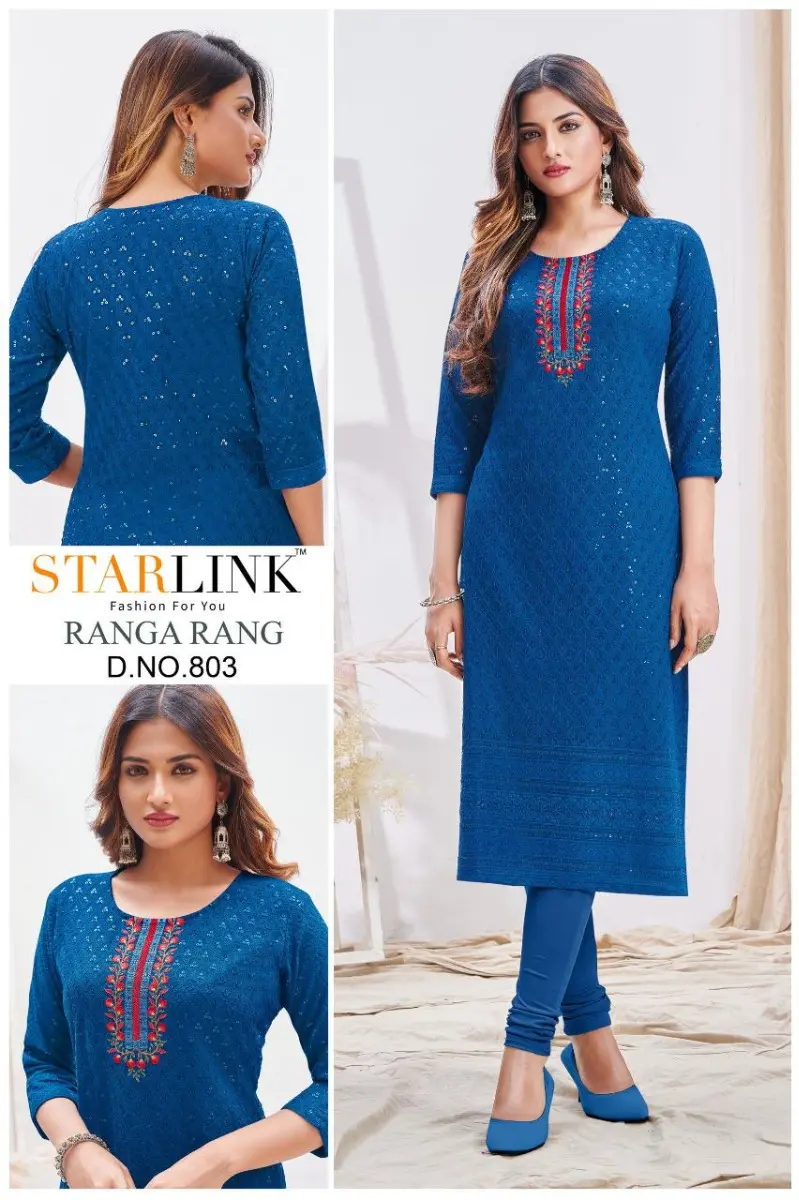 Rangarang Chikan Work Kurties