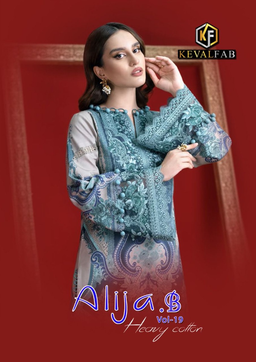 Latest pakistani lawn suits 2019 clearance