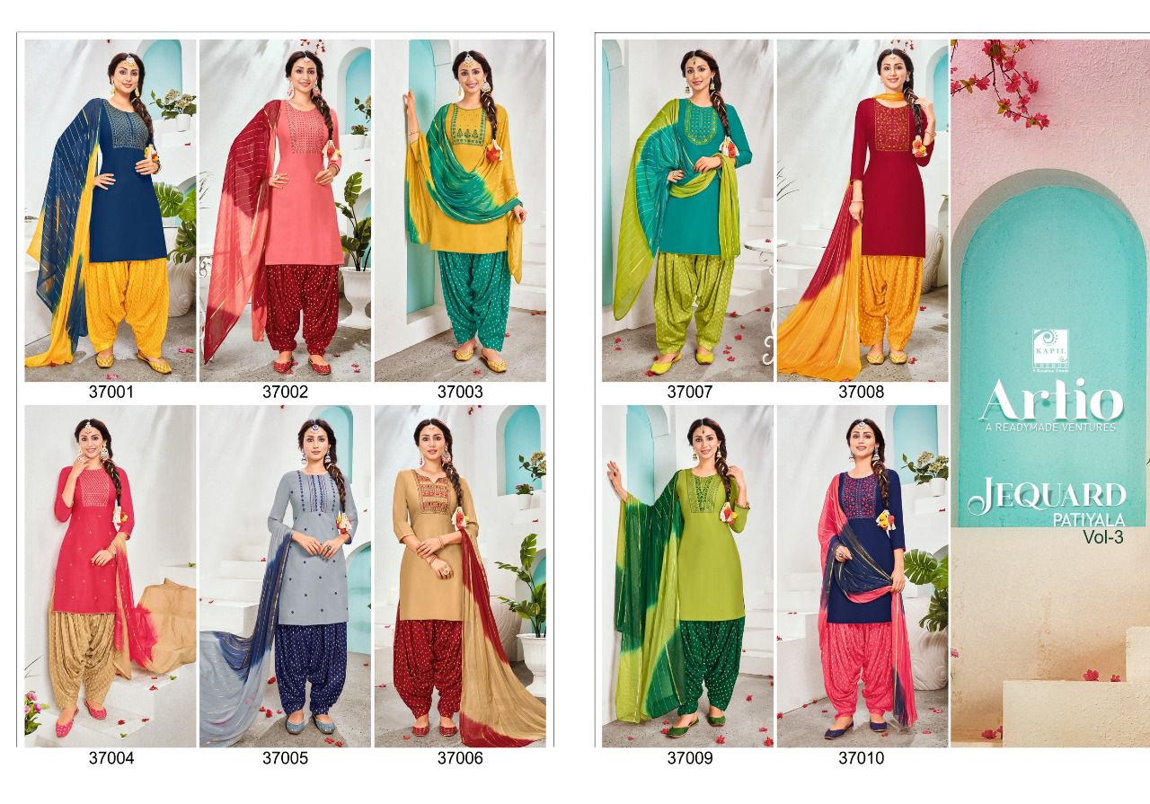 Kapil trendz dress materials store