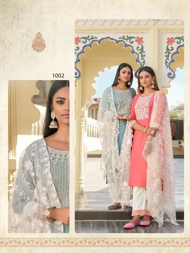 Hariyaali Kasino vol 2