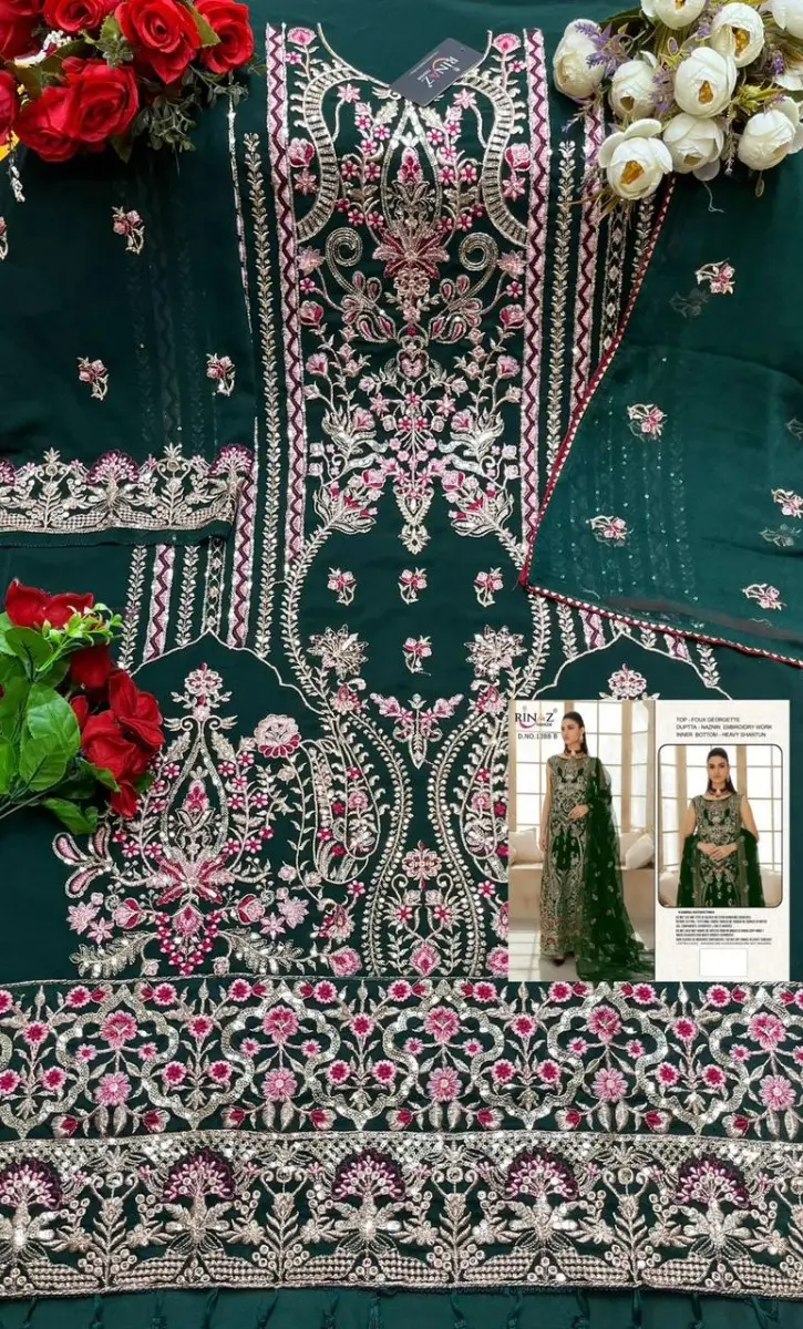 RINAZ Design no 1388 Special Edition