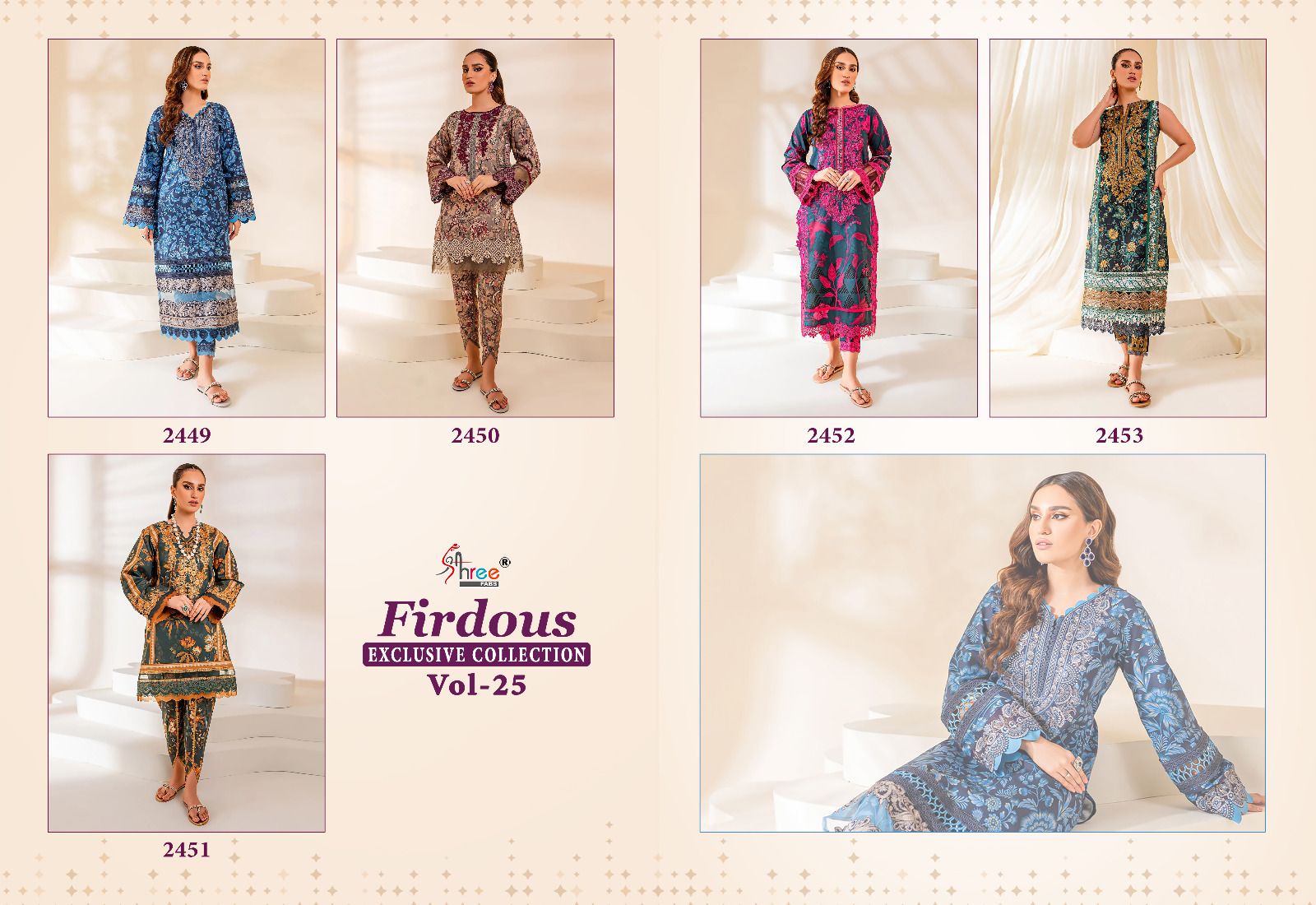 SHREE Kurtis - *S4u Kurti With Pant Full Pair* Minimal... | Facebook