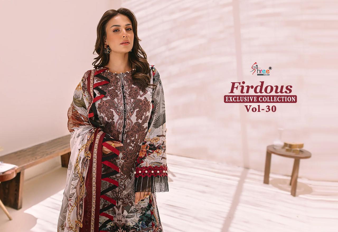 Shop the Trendiest Shree Fabs Pakistani Suits - Latest Catalogue 2023 |  Solanki Textiles