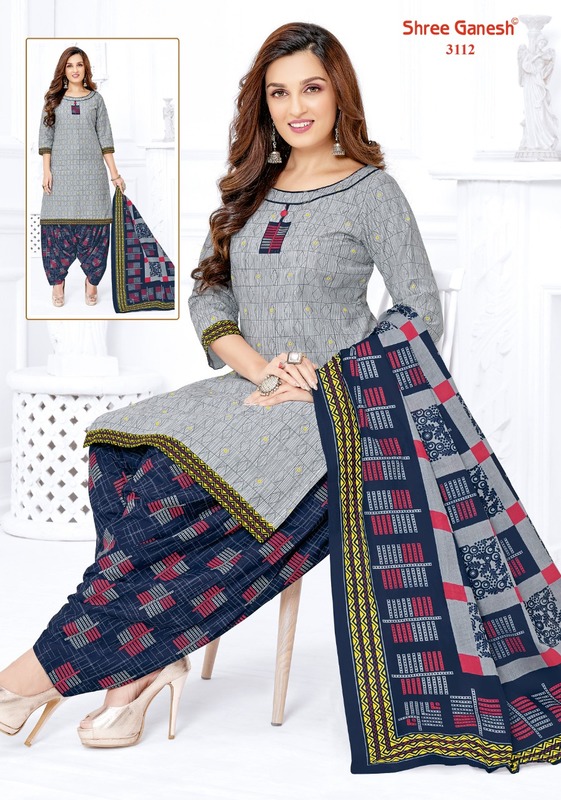 Buy Shree Ganesh Latest Catalog Shree Ganesh Hansika Vol 11 Cotton