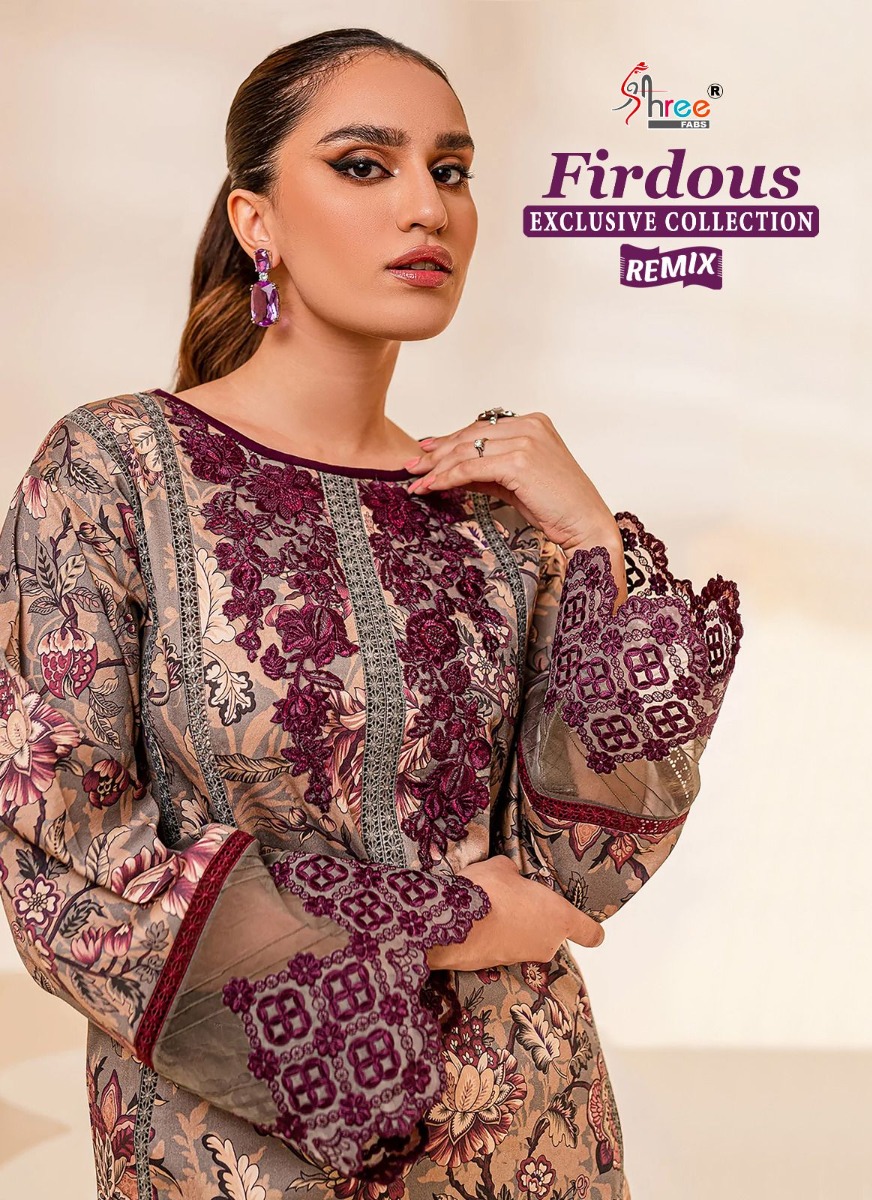 SHREE FABS FIRDOUS EXCLUSIVE COLLECTION REMIX Cotton Dupatta with open images