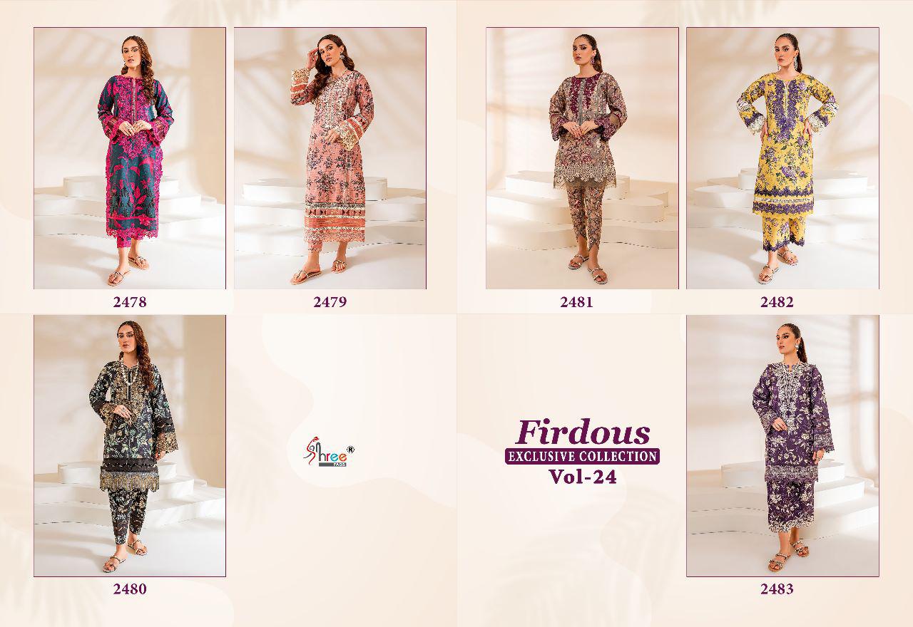 SHREE FABS FIRDOUS EXCLUSIVE COLLECTION VOL 24 nx Chiffon Dupatta with open images