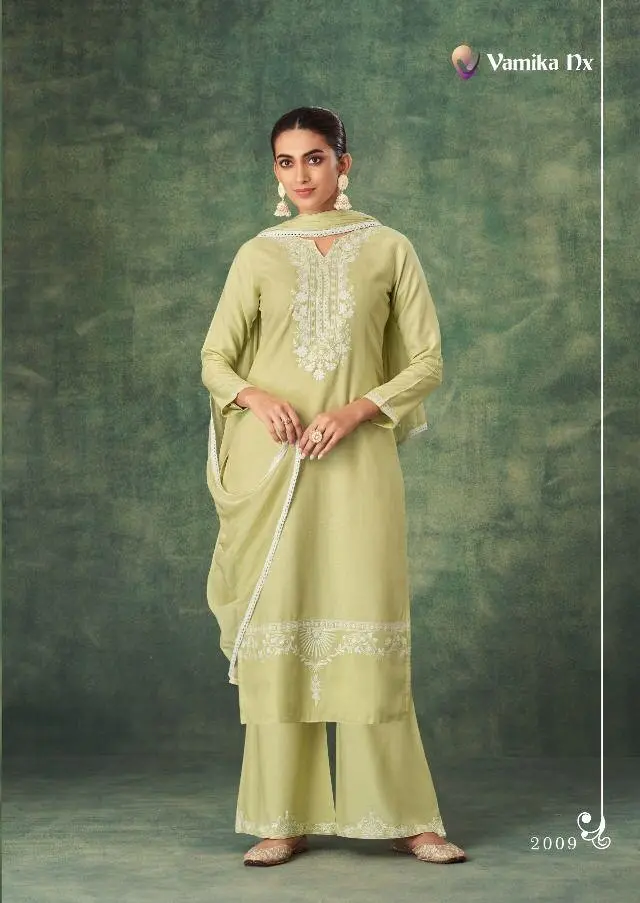 VAMIKA NX RIWAYAT Vol 2 readymade