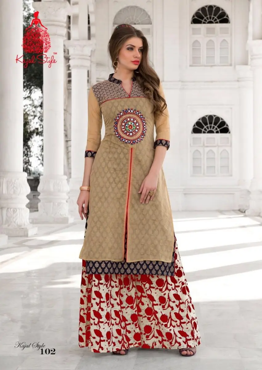 Kajal style Dairy milk vol 1