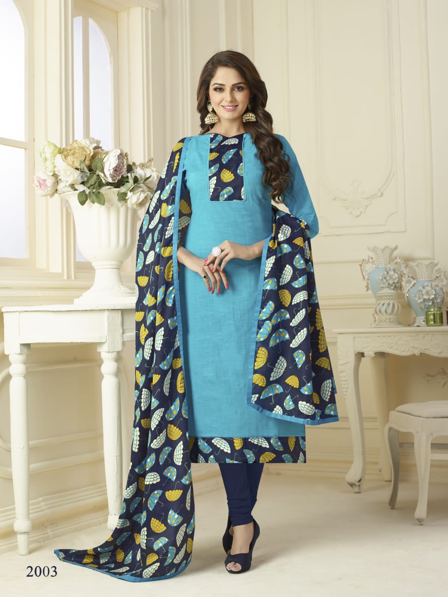 Ruhani Vol 2