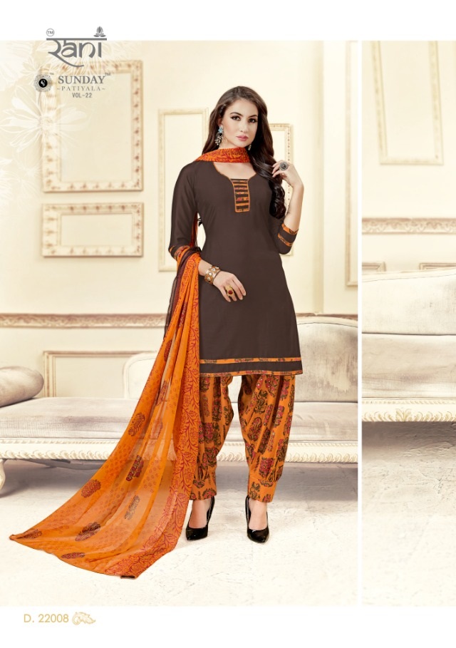 Patiyala dress 2018 hotsell